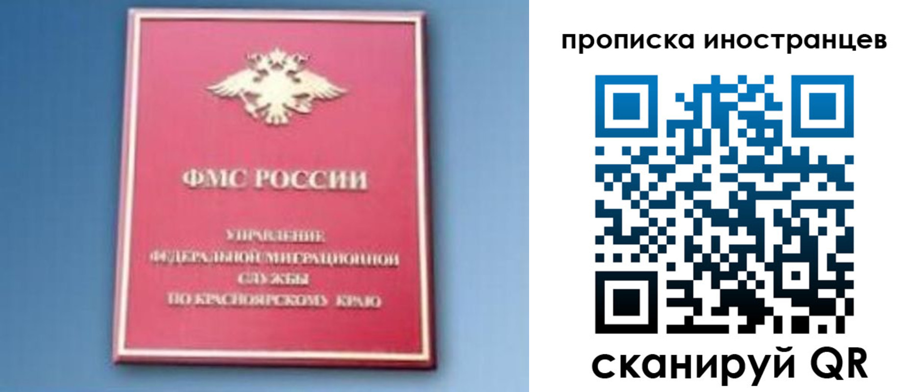 регистрация для дет. сада в Нижних Сергах
